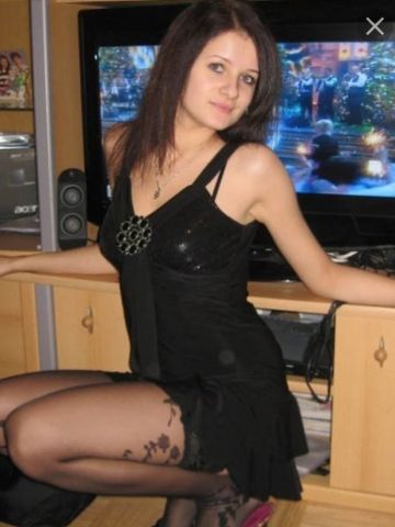 Владлена